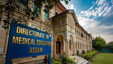directorate of medical education assam