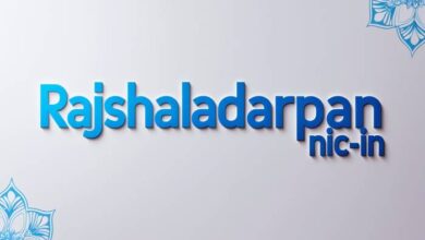 Rajshaladarpan-nic-in: Rare, Fearless. Your Best Time!