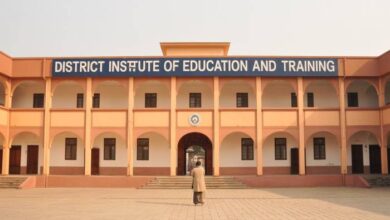 Big Love District Institute of Education and Training 2025