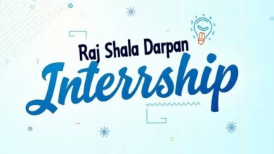 Raj Shala Darpan Internship: Powerful Career Boost