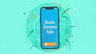 Shala Darpan App Download: Powerful, Simple!