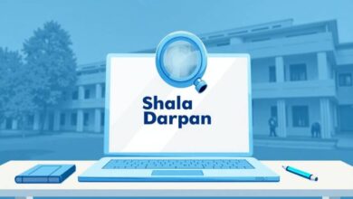 Unusual Employee Search Shala Darpan Tricks