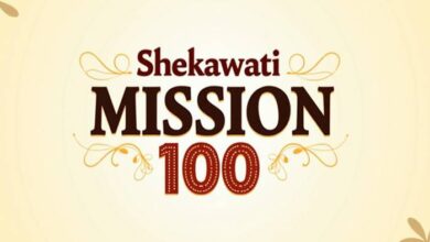 How Shekhawati Mission 100 Is Revolutionizing Student Outcomes
